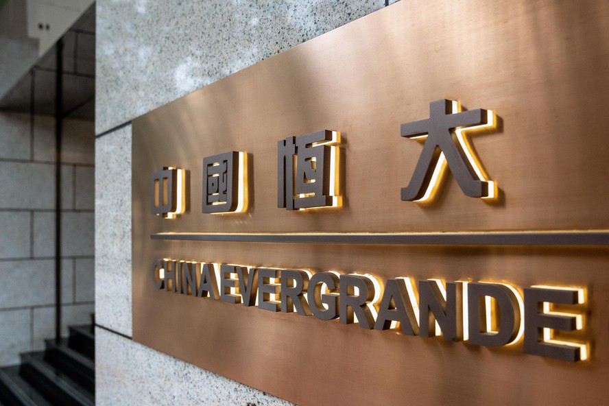 The China Evergrande Center In Hong Kong As China Evergrande and Its Units Suspend Trading