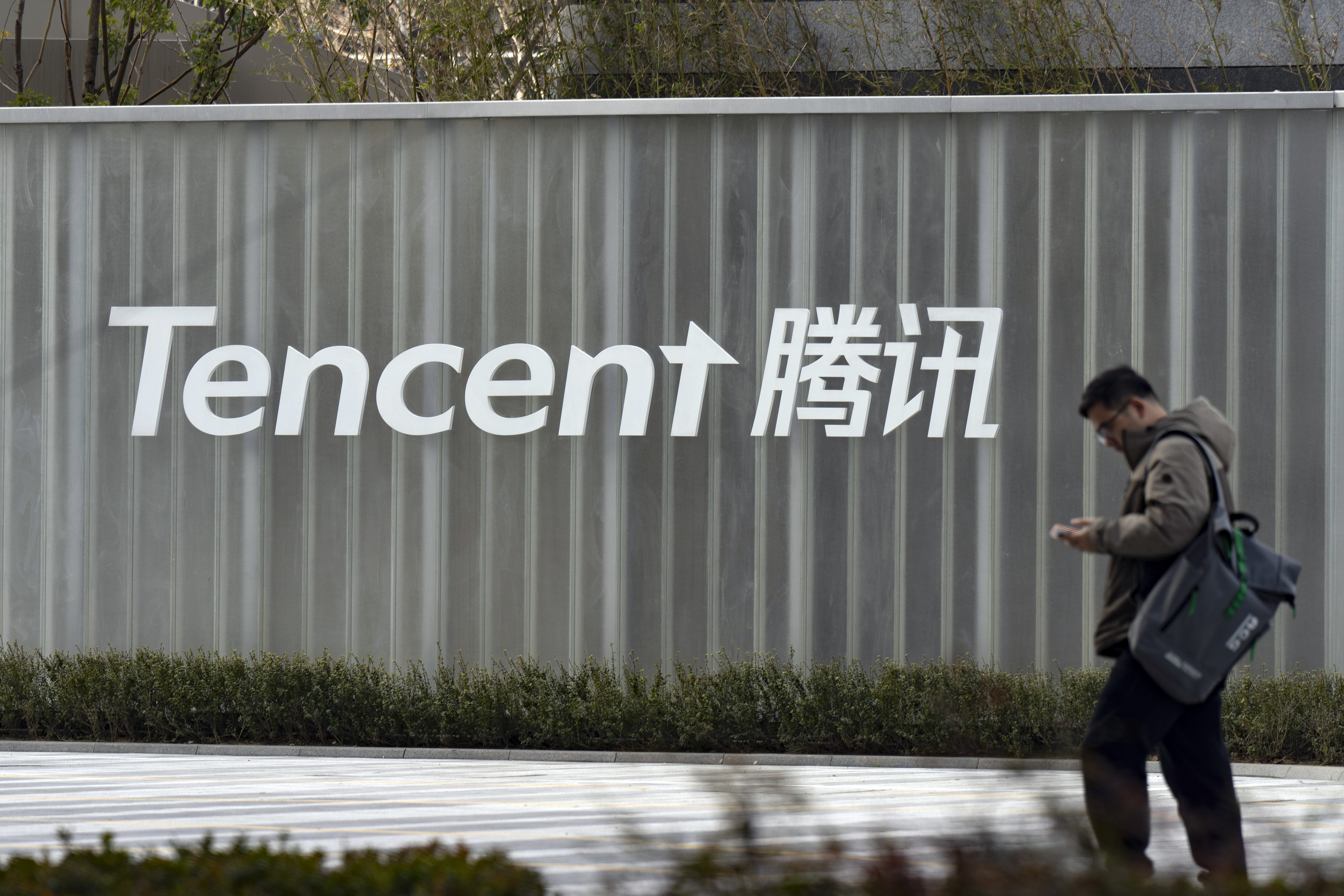 Tencent acelera gastos com IA após vendas crescerem mais rápido desde 2023