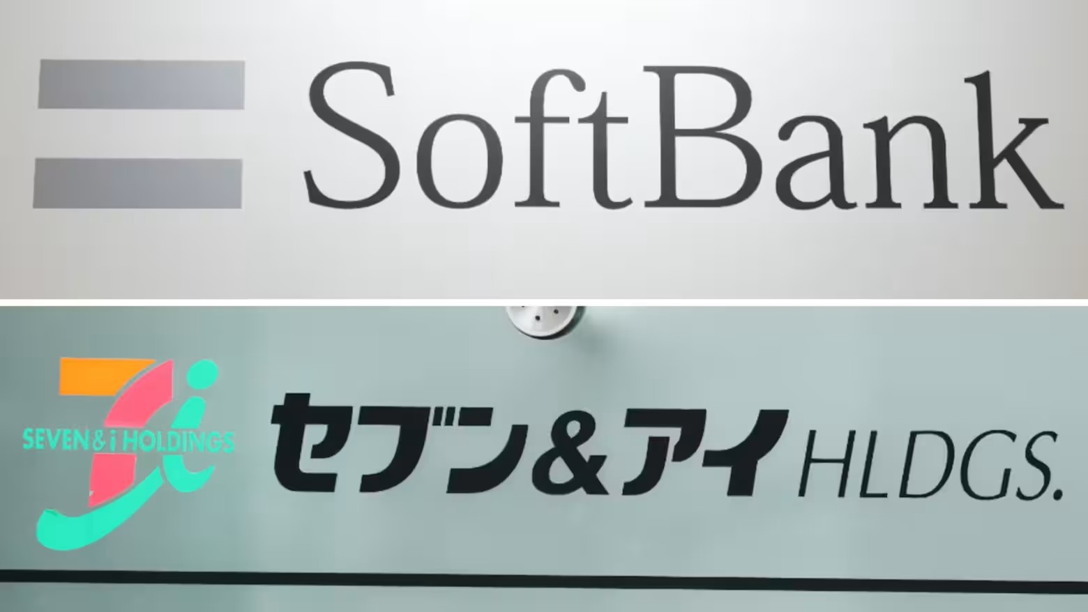 Dona da 7-Eleven negocia aporte de até US$ 1,9 bi de SoftBank e PayPay