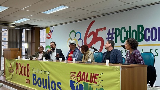 PCdoB formaliza apoio à pré-candidatura de Boulos para Prefeitura de São Paulo