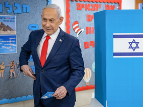 Netanyahu, sob risco de perder o poder, intensifica ataques aos partidos árabes de Israel