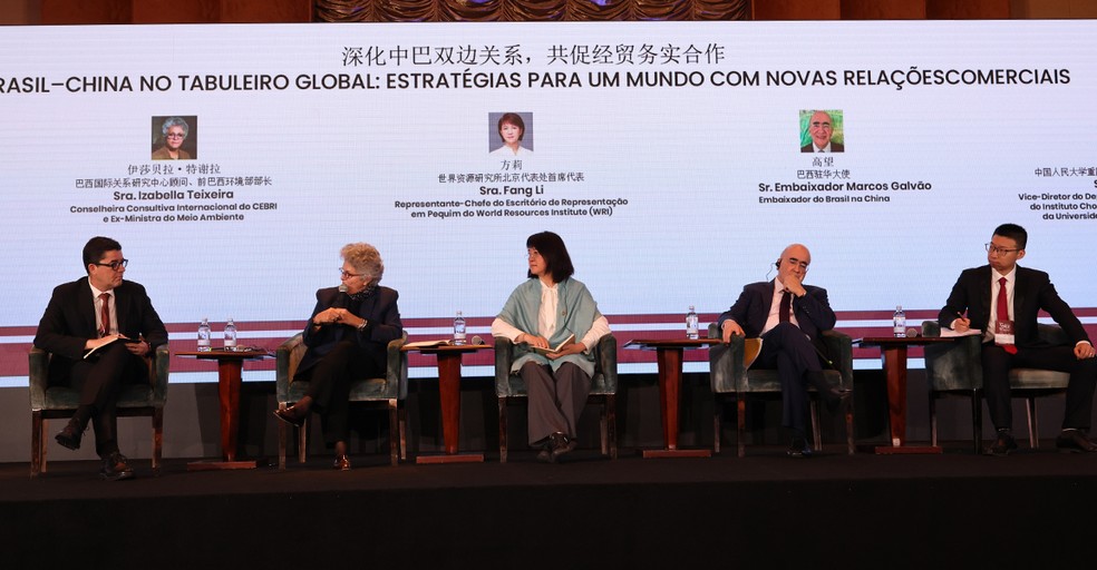 Novos marcos para uma relação de longa data | Summit Valor Brazil