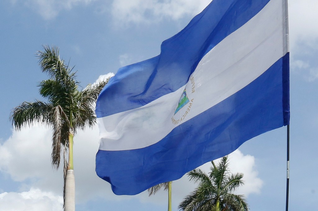 Diplomata dos EUA deixa Nicarágua após rejeição de embaixadora indicada por Trump - Foto