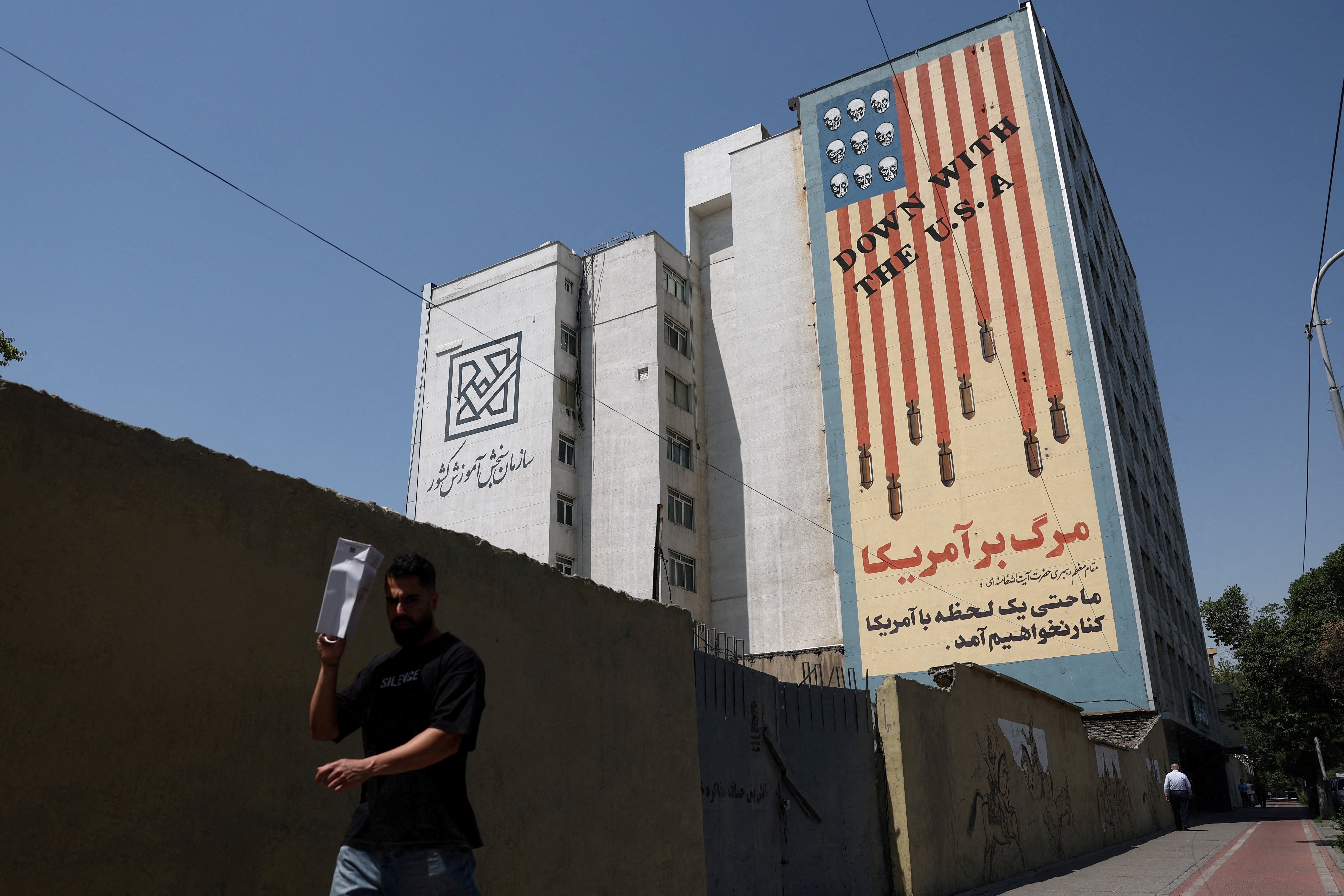 Notícias sobre assinatura de acordo com os EUA no domingo são falsas, dizem agências iranianas