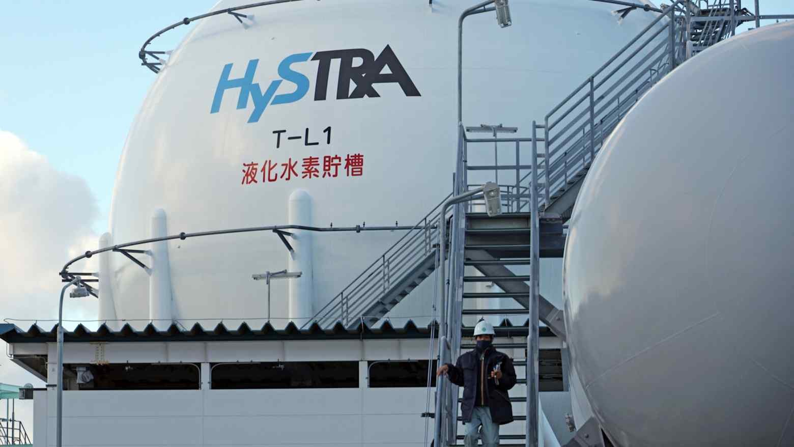 Kawasaki Heavy propõe hidrogênio para produzir nafta no Japão