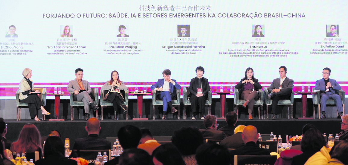 IA chinesa inspira Brasil em saúde e regulação