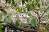 Petrobras obtém licença ambiental para exploração na Bacia Potiguar, na Margem Equatorial