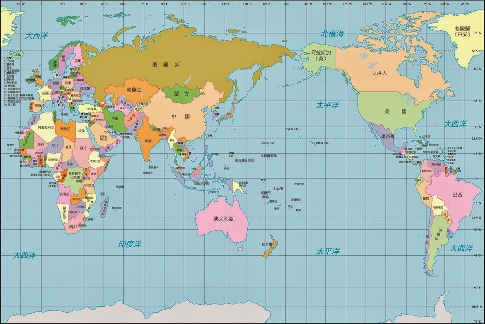 Mapa mostra a China no centro do mundo — Foto: Reprodução