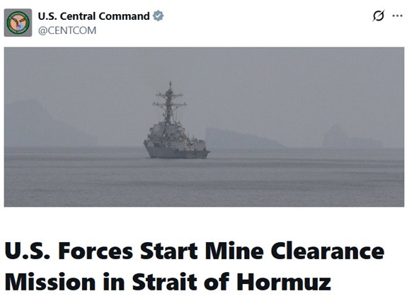 Comando militar dos EUA diz que dois navios cruzaram estreito de Ormuz