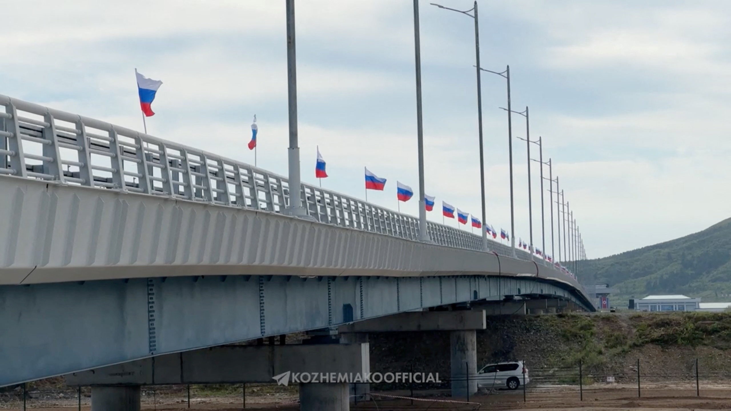 Coreia do Norte e Rússia inauguram primeira ponte rodoviária entre os dois países, símbolo do estreitamento dos laços