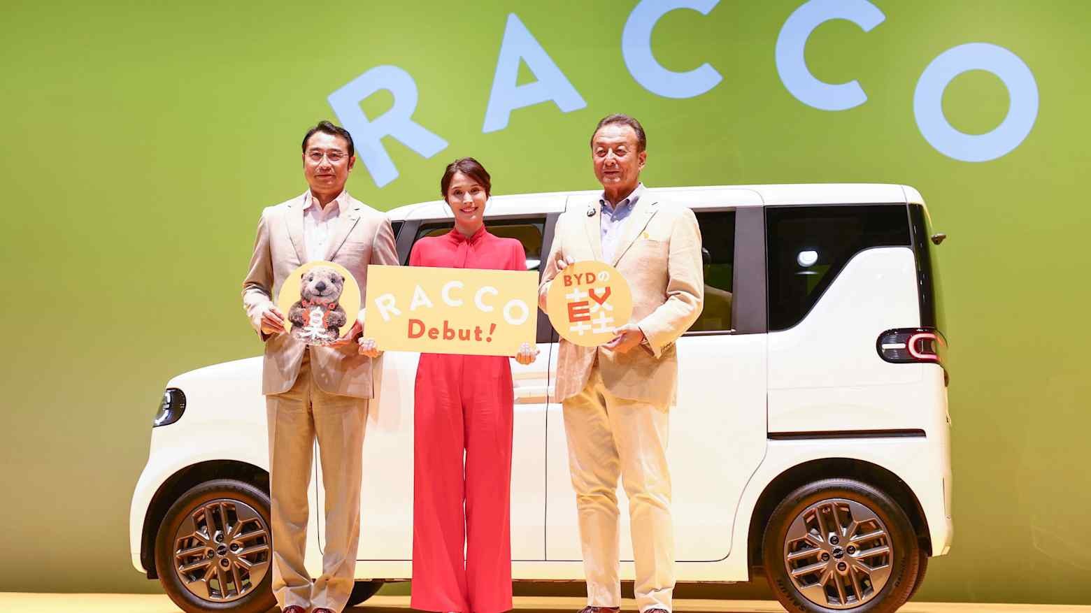 BYD desafia tradição japonesa com minicarro elétrico exclusivo para o mercado local
