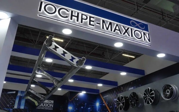 Iochpe-Maxion emite R$ 400 mi em debêntures para reperfilar dívida