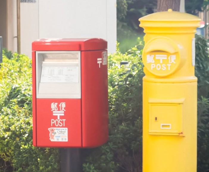 Onze anos após abrir capital, Japan Post atrai investidor com alta de 40% nas ações em 2026