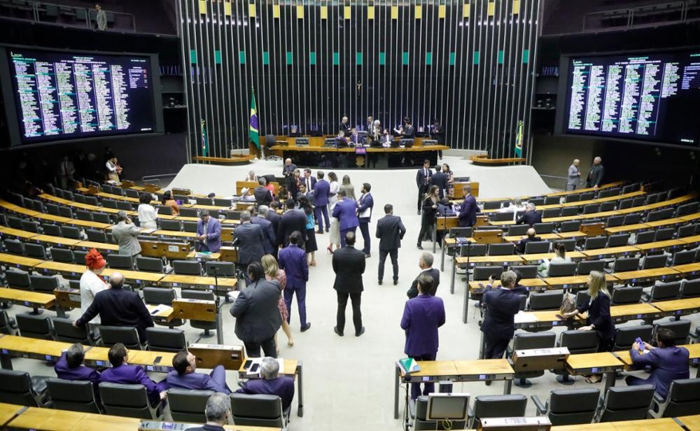Câmara aprova requerimento de urgência ao projeto de lei do ajuste por 267 votos a 156