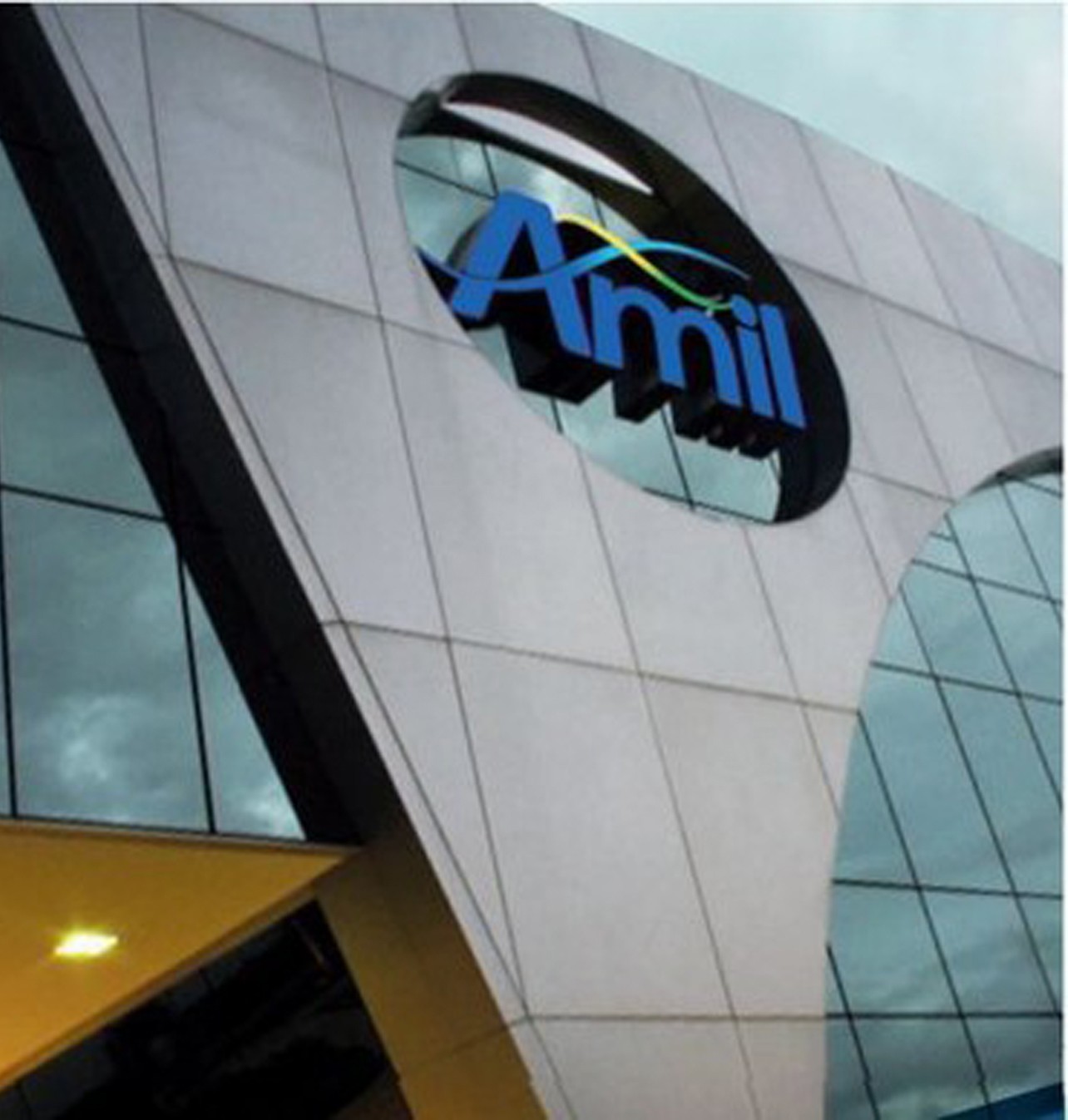 Cade arquiva investigação sobre contrato entre Amil e Golden Cross