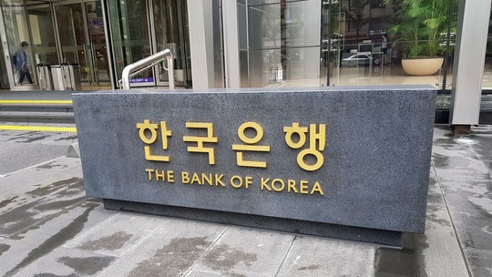 Coreia do Sul: Banco central mantém taxa de juros pela 10ª reunião consecutiva