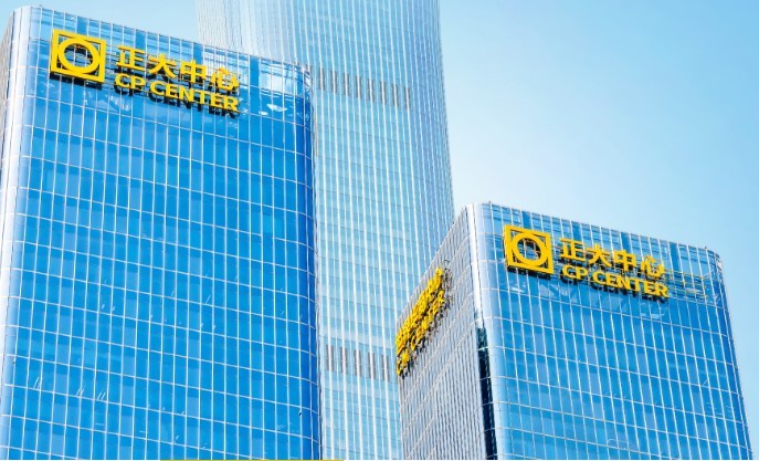 Sino Biopharmaceutical fecha acordo bilionário com a AstraZeneca e expande parceria com a GSK