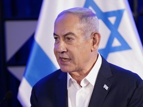 Israel concorda em remarcar reunião nos EUA, diz Casa Branca 