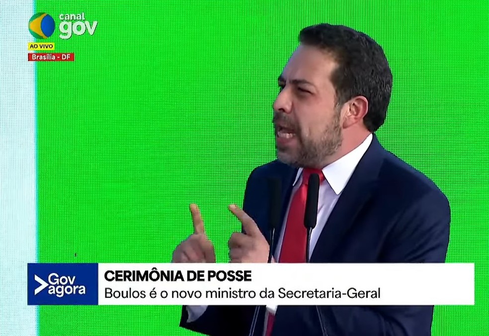 Guilherme Boulos discursando em cerimônia de posse como ministro
