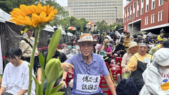 Oposição de Taiwan aprova projeto controverso para aumentar poder do Legislativo