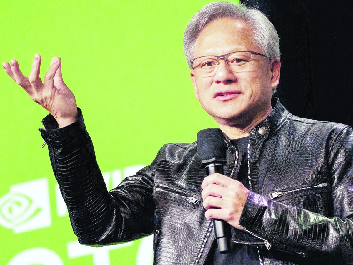 Nvidia é primeira empresa na história a atingir avaliação de mercado de US$ 4 trilhões