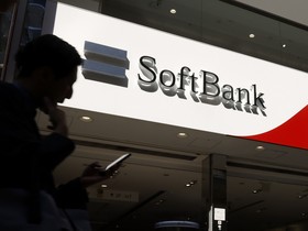SoftBank planeja emissão gigantesca de títulos de alto risco para financiar aposta em IA