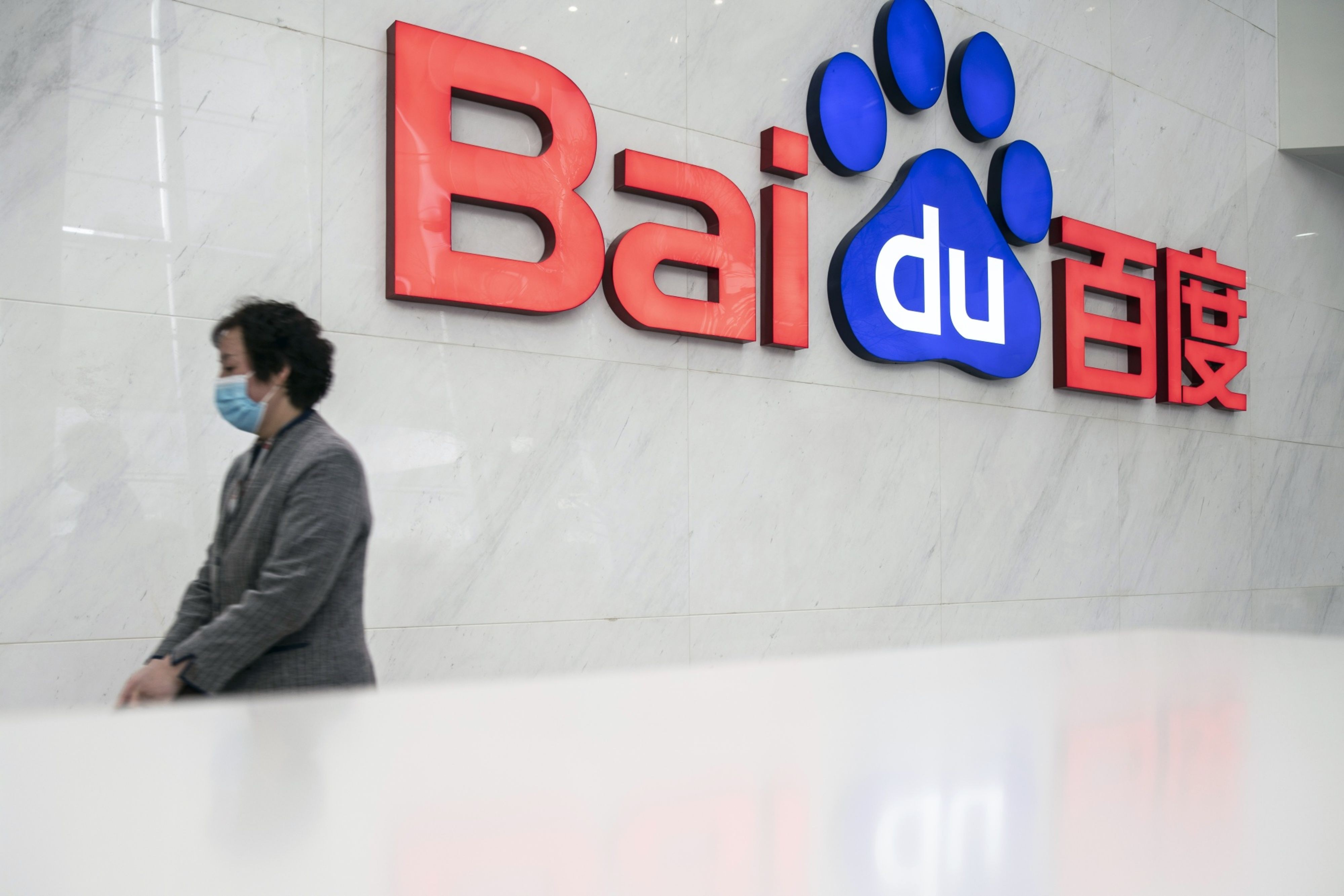 Baidu dobra lucro no 4º trimestre e receita cai menos do que o esperado