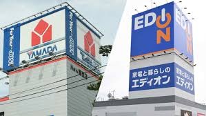 Varejistas japonesas de eletrônicos Yamada e Edion planejam fusão para criar gigante do setor