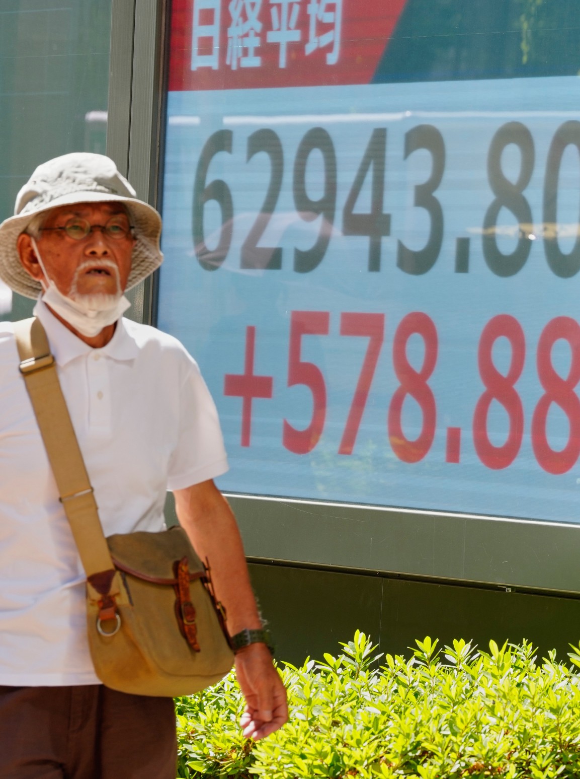 Juros de 1% sugerem virada no Japão após uma geração de deflação