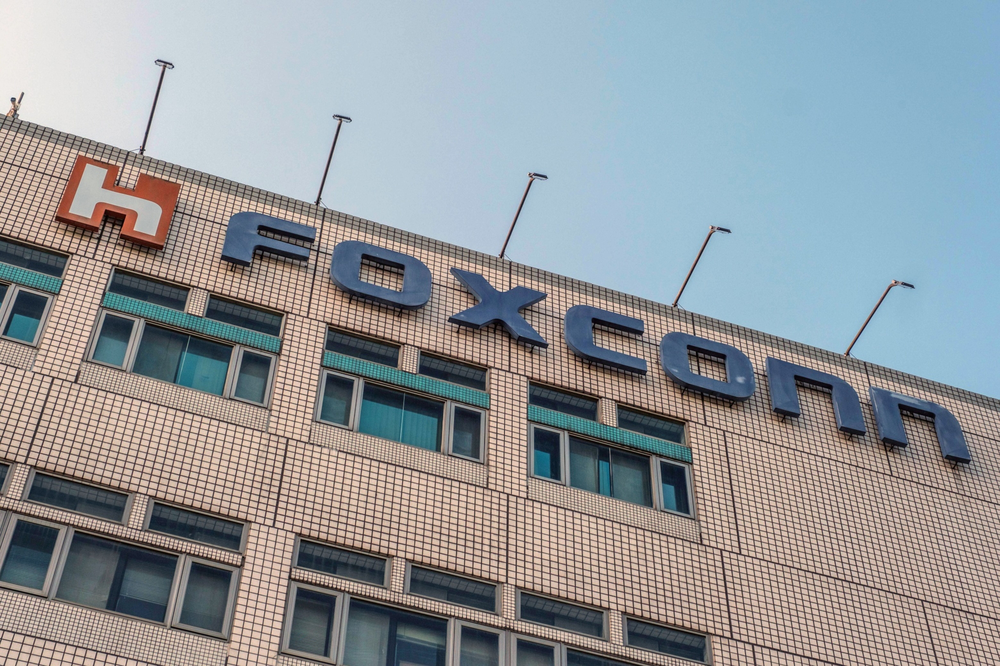 Foxconn anuncia centro de supercomputação de US$ 1,4 bi em parceria com ...