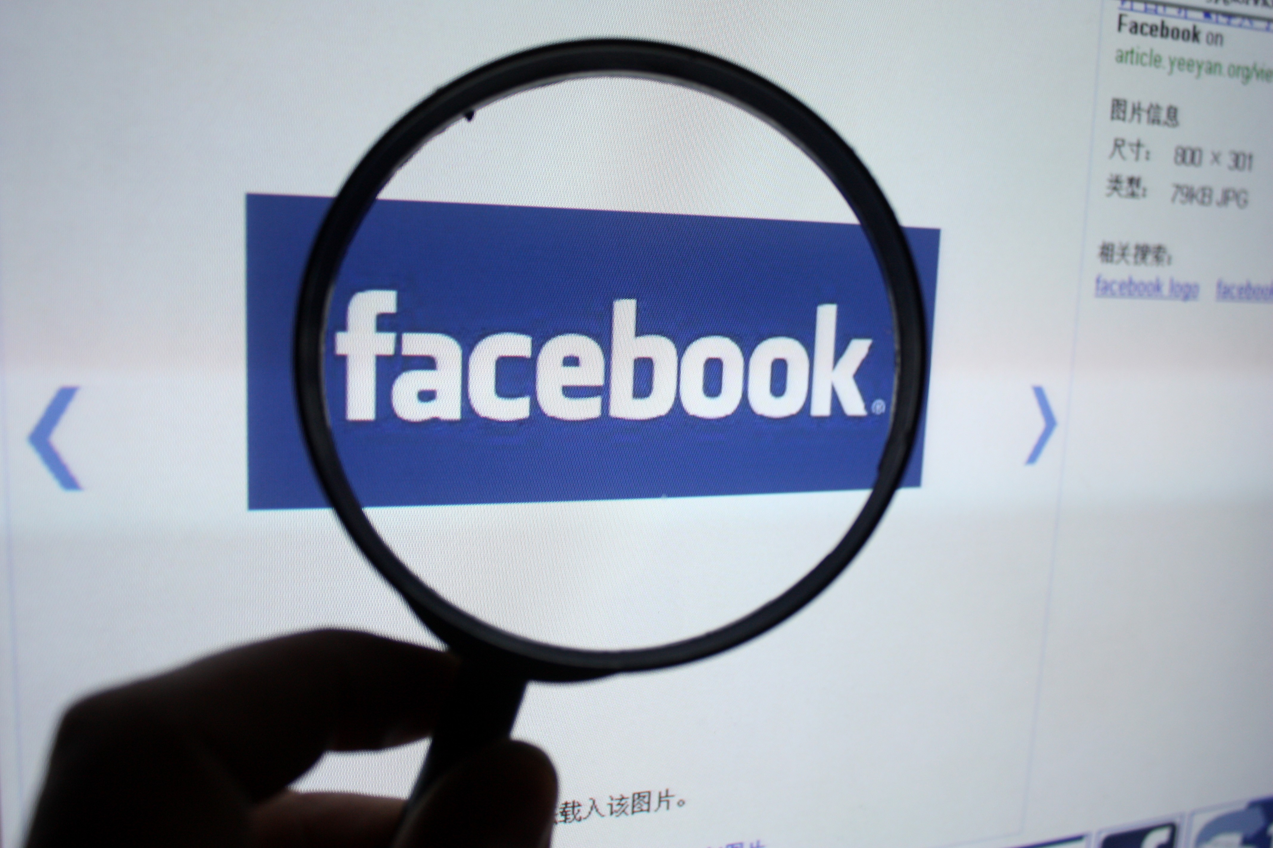 TJMG: Facebook deve indenizar usuária que teve conta invadid