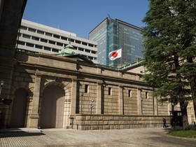França e IA levam investidores a buscar títulos públicos japoneses de prazo ultralongo