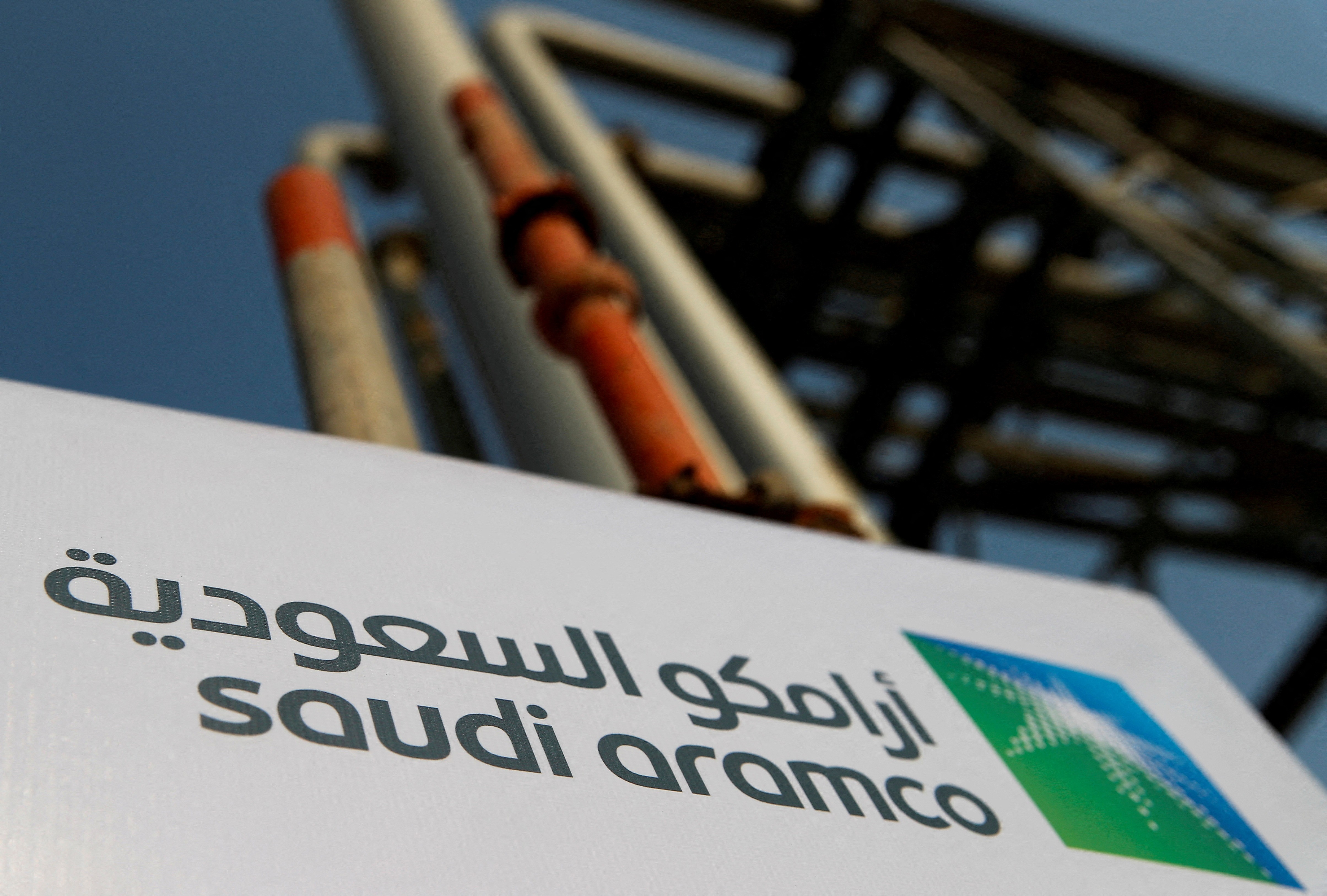 Prédio da Saudi Aramco em Dhahran é atingido em ataque de míssil