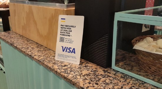 Dólar diferenciado para turista brasileiro que visita a Argentina diminui fatura do cartão