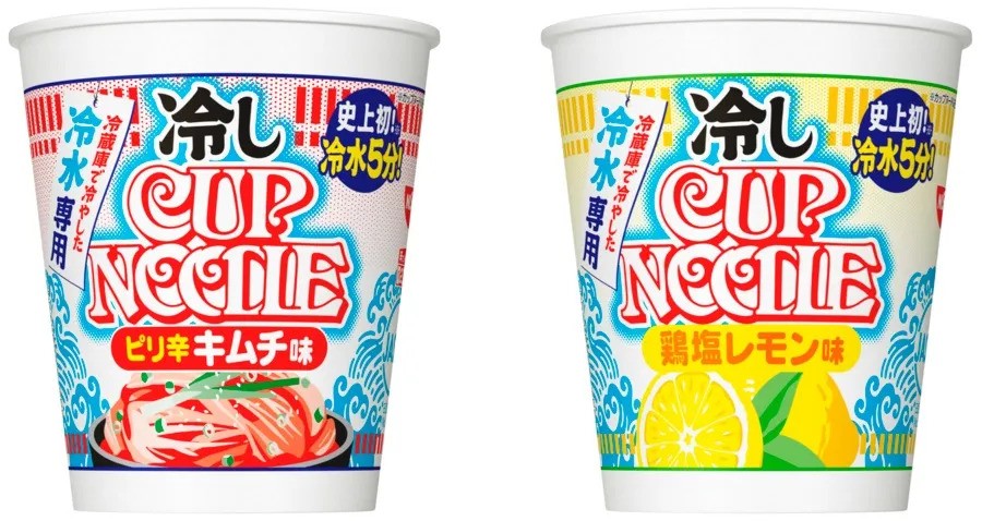 Miojo que não necessita de água fervente é inovação para dias de ‘calor cruel’ no Japão