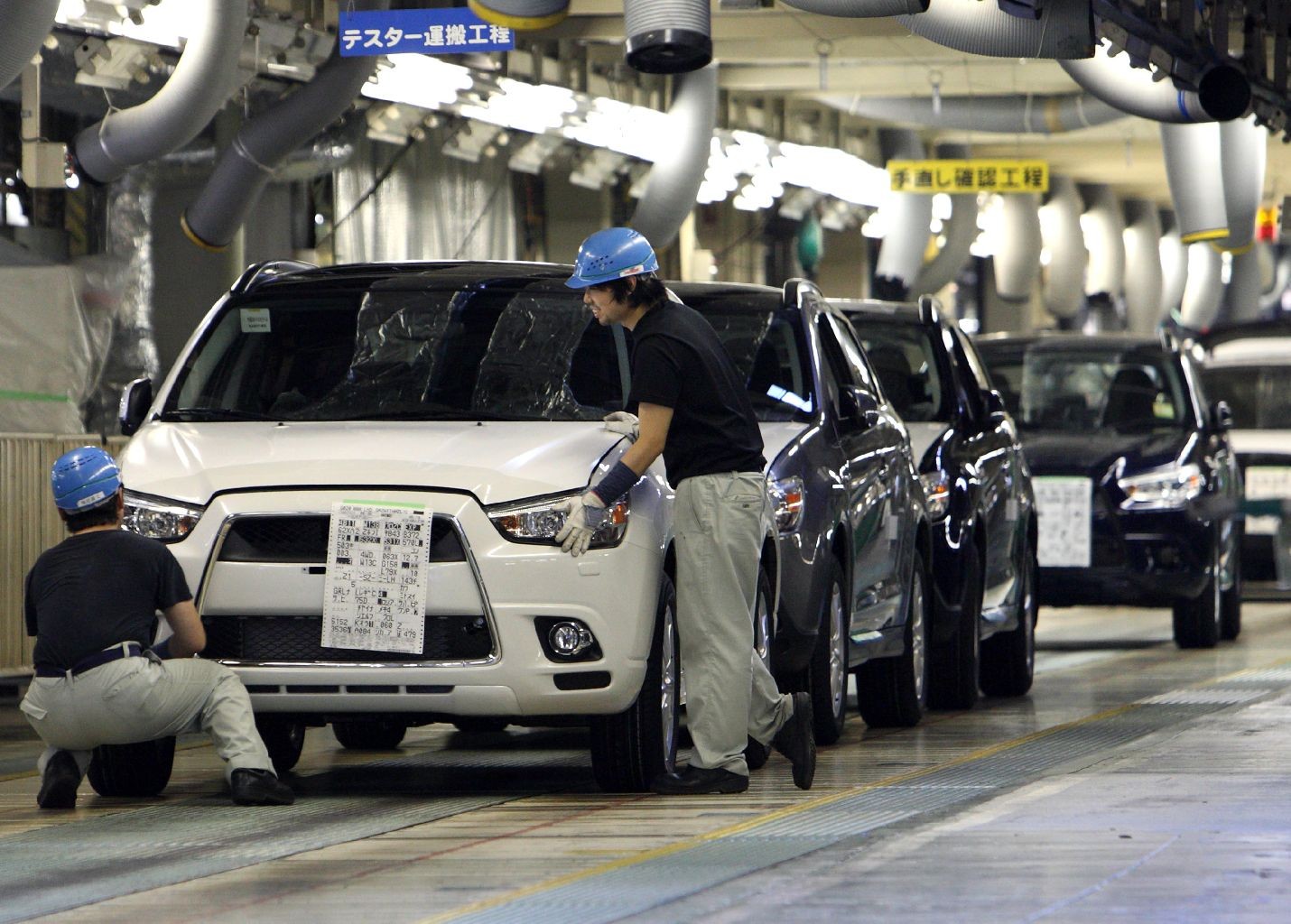 Mitsubishi planeja iniciar produção de híbridos no Japão em 2028