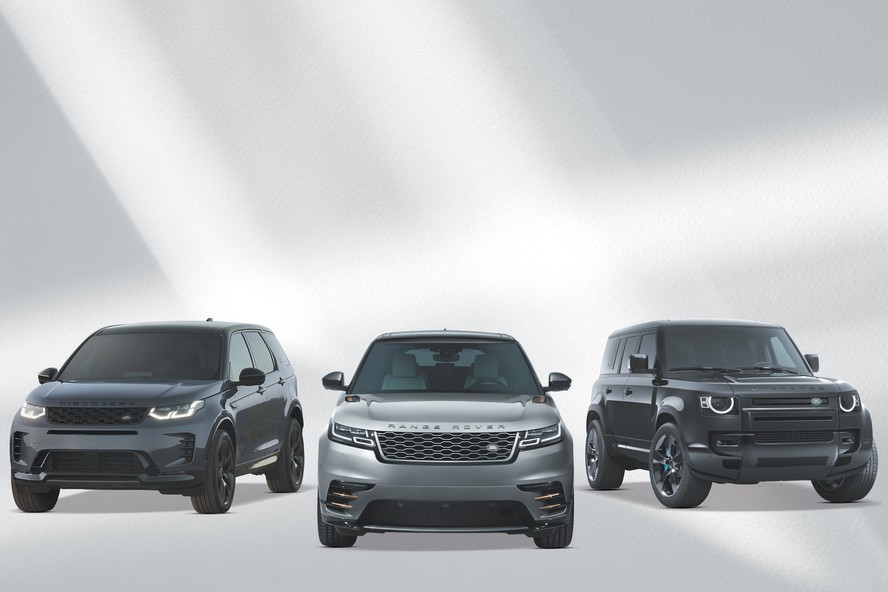 Uma nova era para a Jaguar Land Rover: conheça sua nova identidade ...