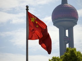 UE lança investigação contra fornecedor chinês de equipamentos de segurança