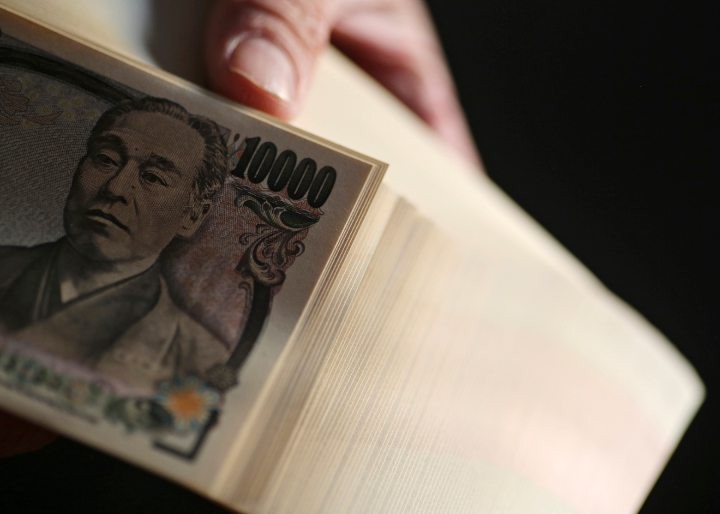 Japan Post Bank planeja moeda digital para revitalizar US$ 1,3 trilhão em depósitos