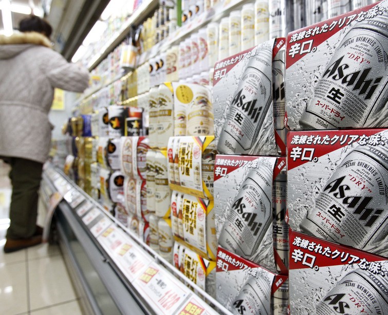 Ataque cibernético à cervejaria japonesa Asahi prejudica produção e remessas