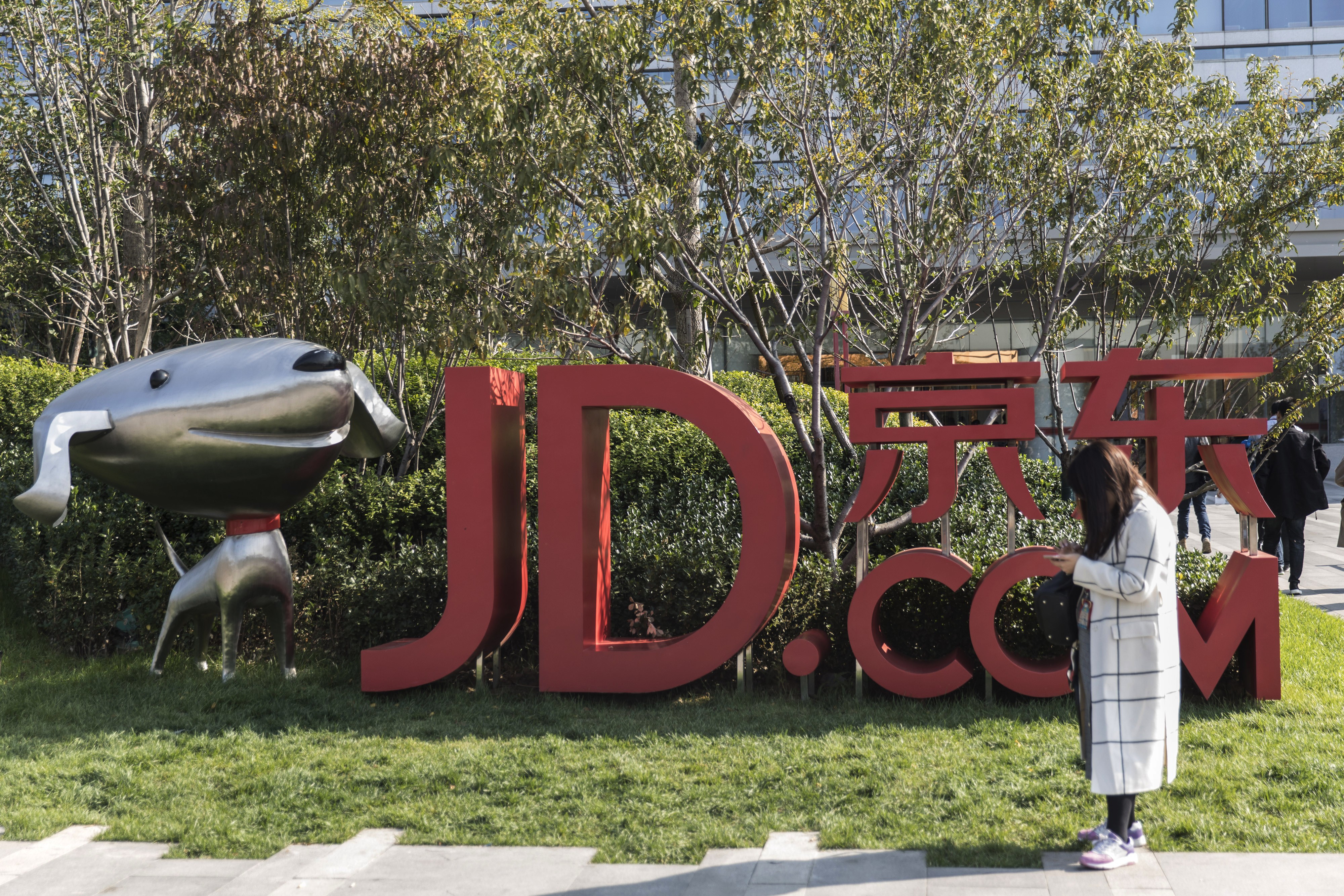 JD.com volta a lucrar no 1º trimestre com avanços no setor de delivery de comida