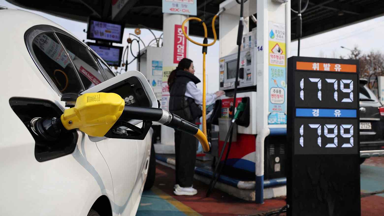 Coreia do Sul lança orçamento de guerra de US$ 16 bi para reduzir impacto da guerra no Irã