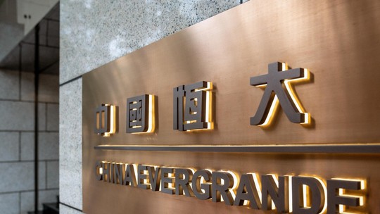 Grupo China Evergrande diz estar impedido de emitir novos títulos de dívida
