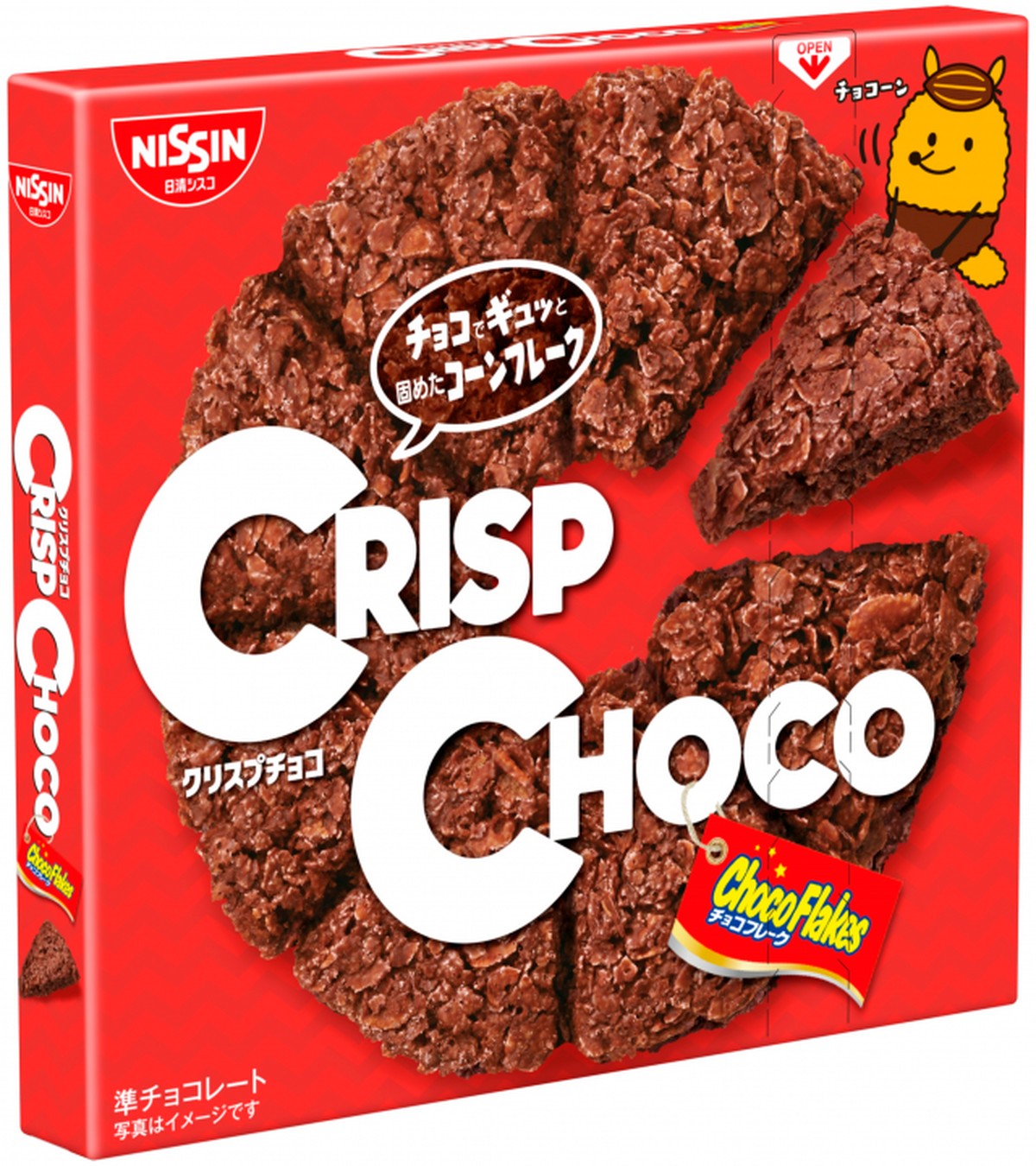 Conhecida pelo miojo, Nissin amplia portfólio e lança chocolate no Brasil